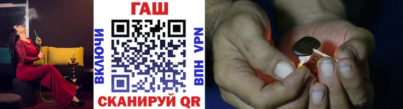 Где найти наркотики Инта APVP  Меф  КОКАИН  ГАШИШ  Конопля 