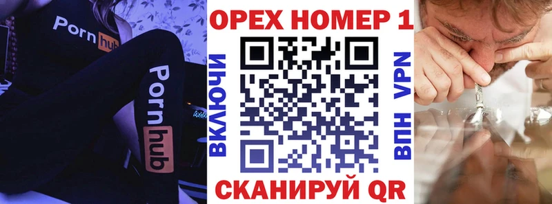 omg ссылки  Инта  Cocaine Боливия 