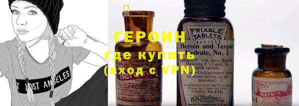 мяу мяу мука Абинск