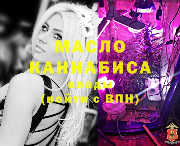 мяу мяу мука Абинск
