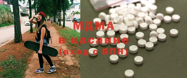 мяу мяу мука Абинск