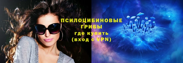 мяу мяу мука Абинск