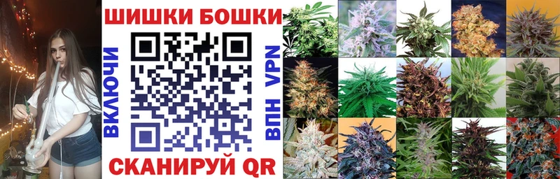 Каннабис VHQ  гидра   Инта  цены наркотик 